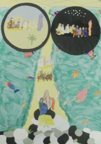 Day Five artwork