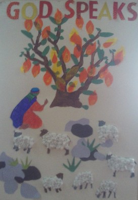 Day Two artwork